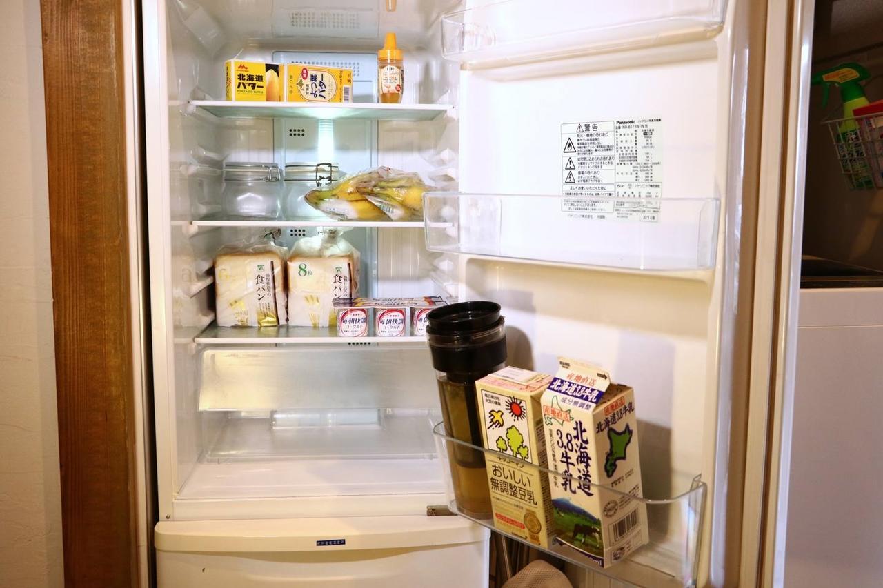 Kingyosou Apartment Tokyo Bagian luar foto