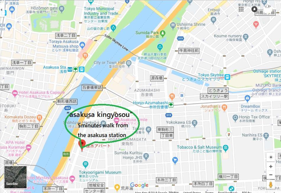 Kingyosou Apartment Tokyo Bagian luar foto